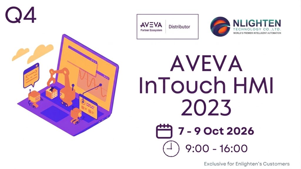AVEVA™ InTouch HMI 2023 Instructor-Led Training - Enlighten Technology